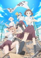 【樱都字幕组】骚动时节的少女们啊 荒ぶる季節の乙女どもよ1080P 1-12 简中 【2.41G/度娘】