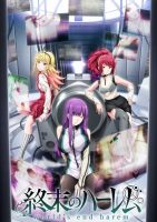 【桜都字幕组】终末的后宫1080P 1-11 简中 【5.1G/秒传+磁力】